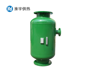 臥式直通除污器 臥式直通除污器